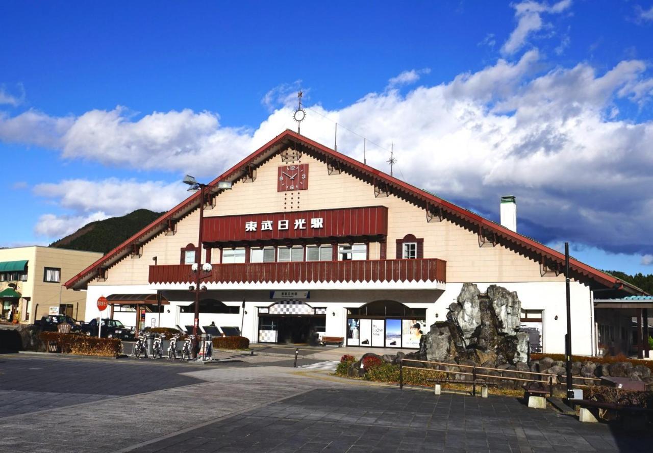 一棟貸切 森のお風呂とアウトドアサウナ 日光雪月花 Villa Eksteriør bilde