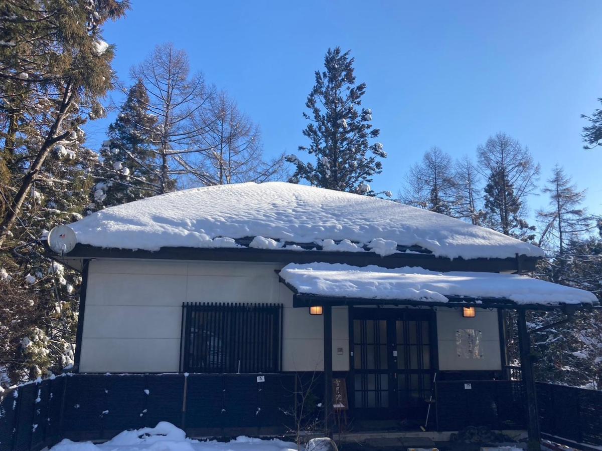 一棟貸切 森のお風呂とアウトドアサウナ 日光雪月花 Villa Eksteriør bilde