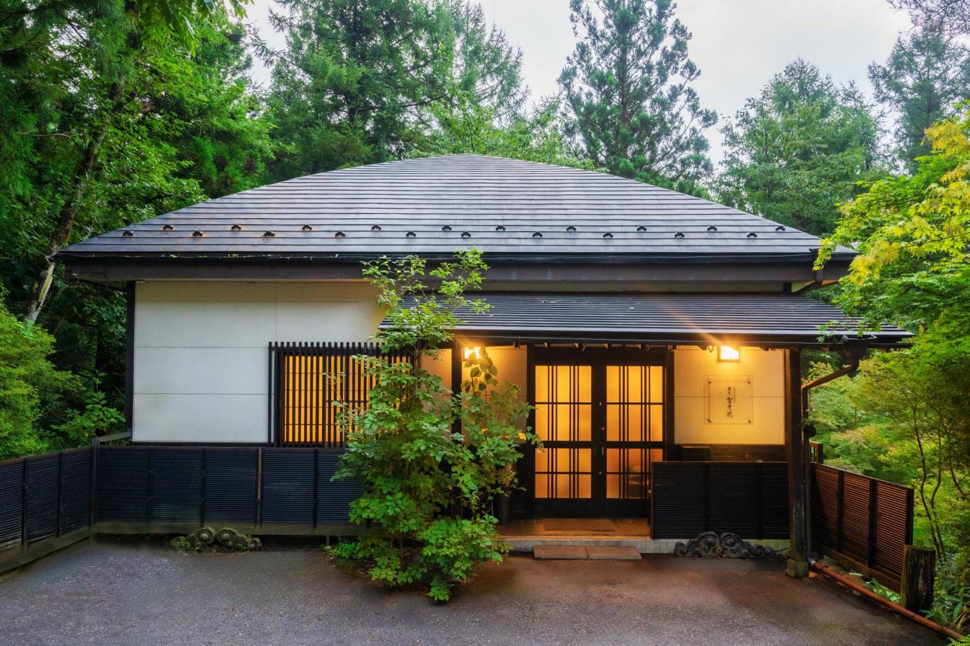 一棟貸切 森のお風呂とアウトドアサウナ 日光雪月花 Villa Eksteriør bilde