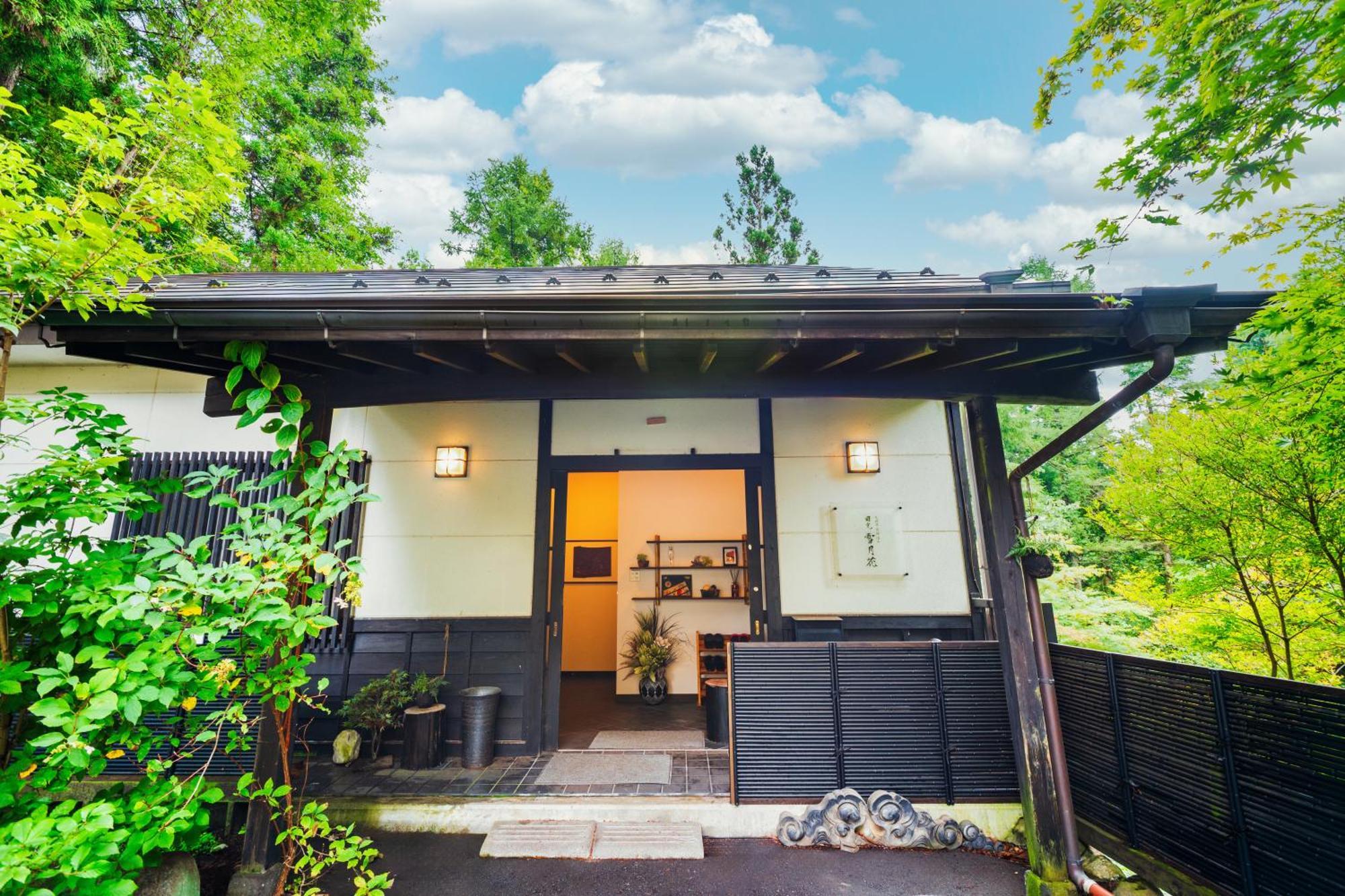 一棟貸切 森のお風呂とアウトドアサウナ 日光雪月花 Villa Eksteriør bilde
