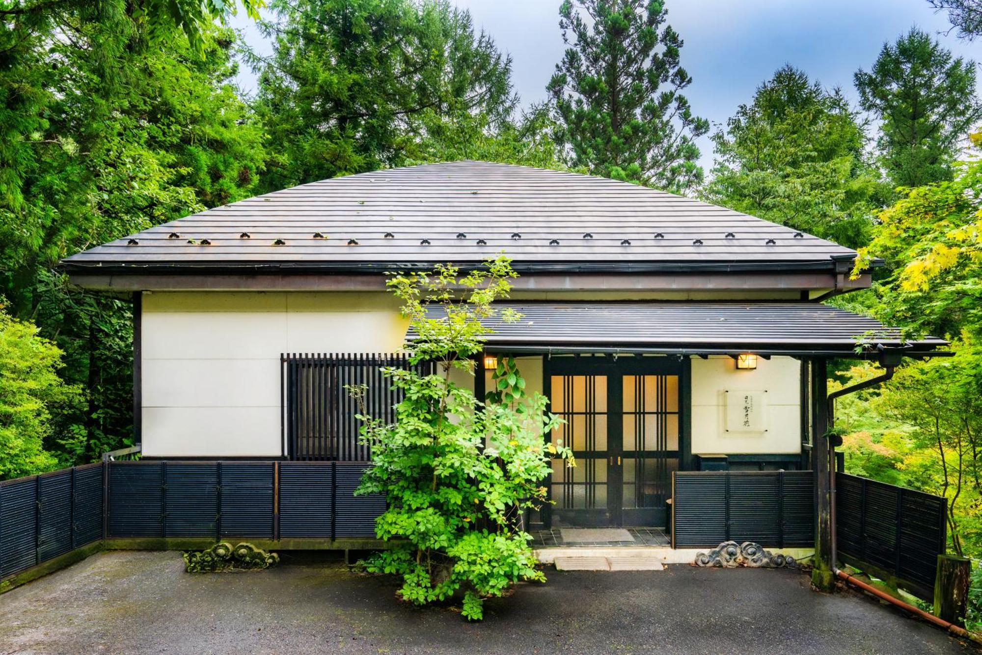 一棟貸切 森のお風呂とアウトドアサウナ 日光雪月花 Villa Eksteriør bilde